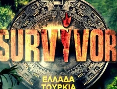 Χαμός στο Survivor - Προκλητικός ξανά ο Hikmet – Σε έξαλλη κατάσταση η Ελπίδα ξέσπασε κατά του Τούρκου (βίντεο)